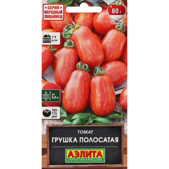 Семена Томат