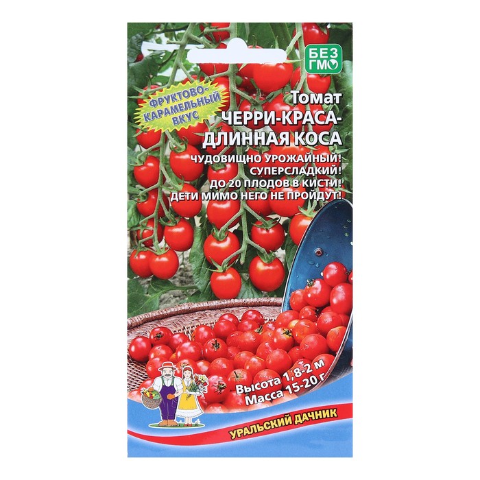 Семена Томат