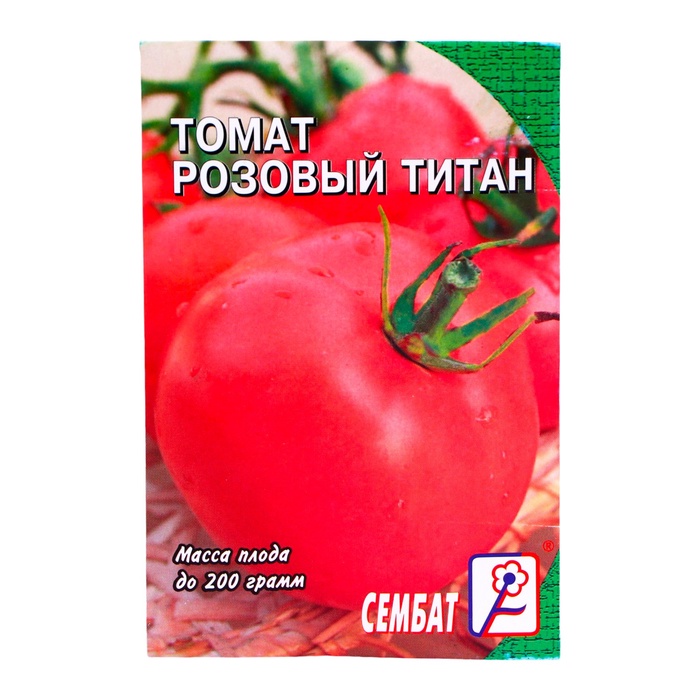 Семена Томат