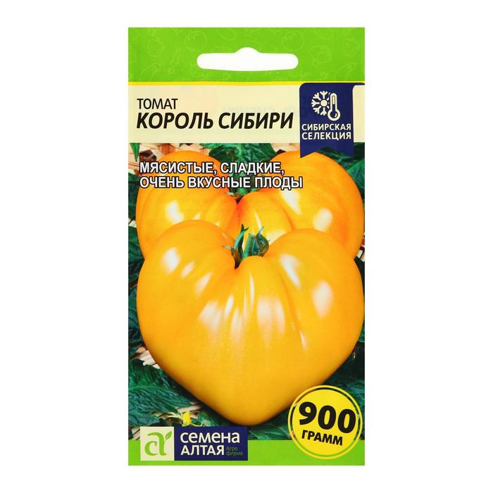 Семена Томат