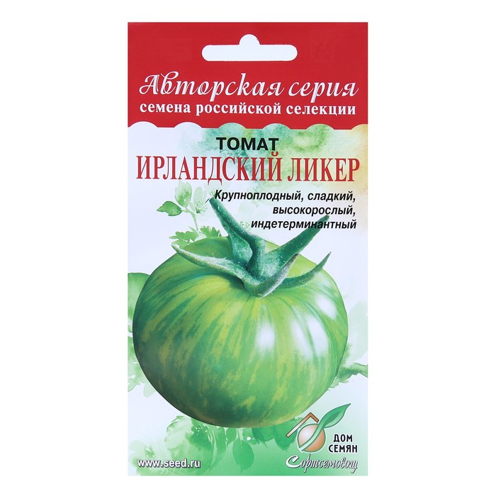 Семена Томат