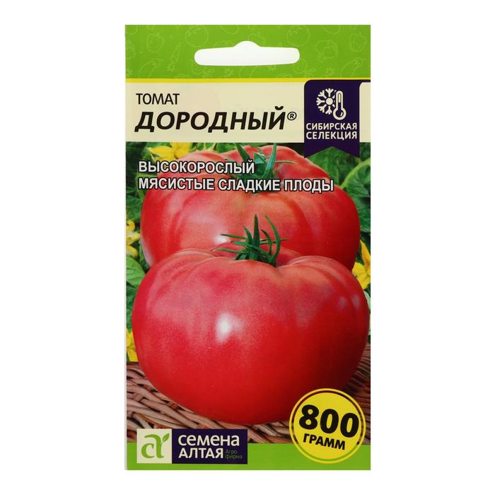 Семена Томат