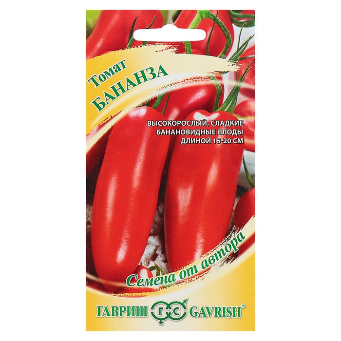 Семена Томат