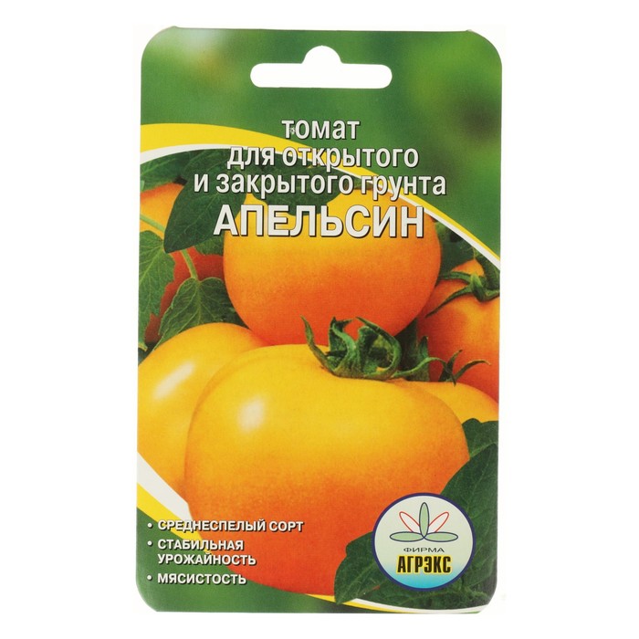 Семена Томат