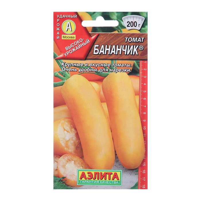Семена Томат