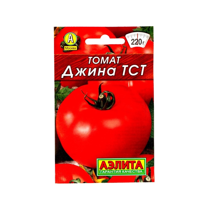 Семена Томат