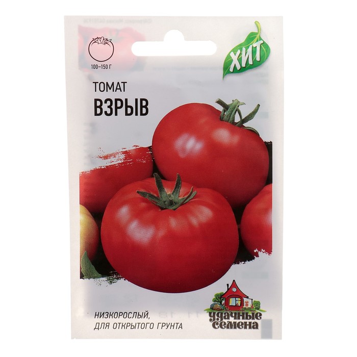 Семена Томат