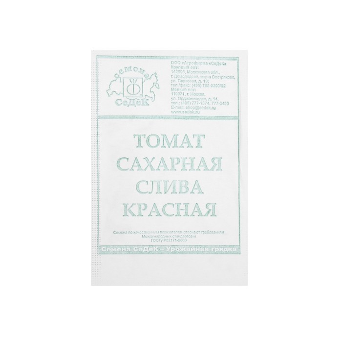Семена Томат
