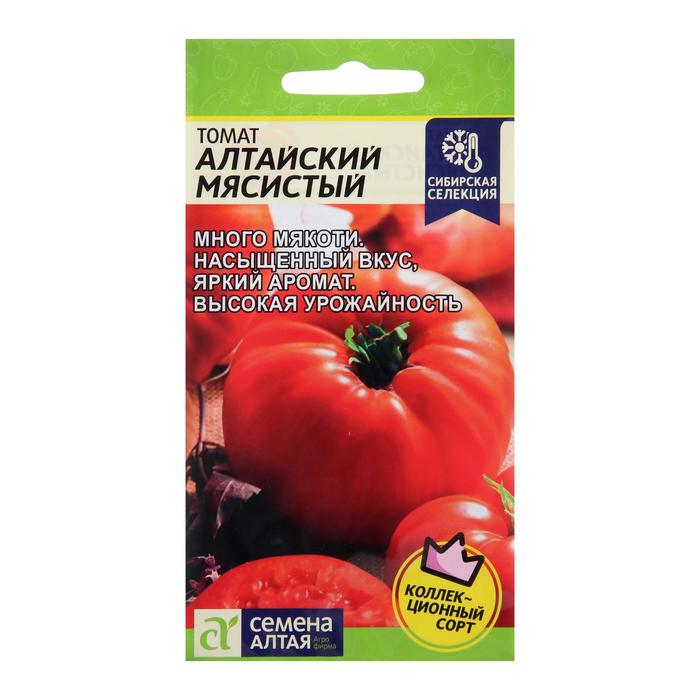 Семена Томат