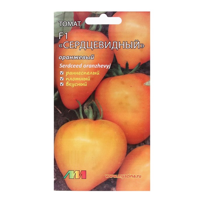 Семена Томат