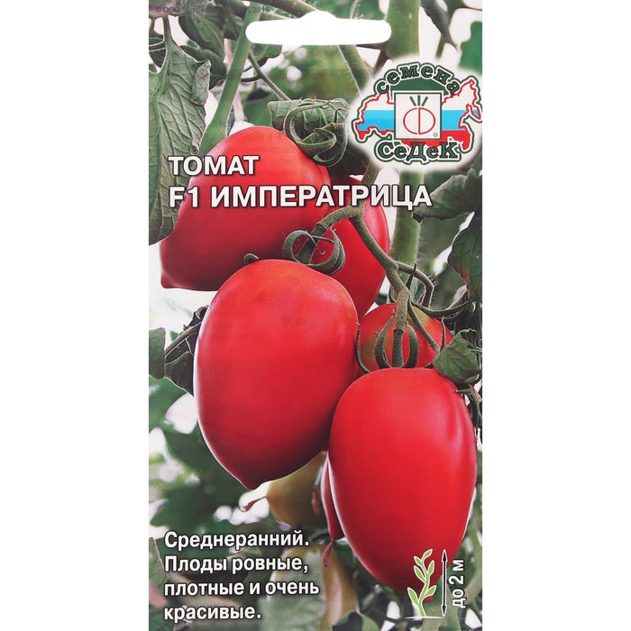Семена Томат