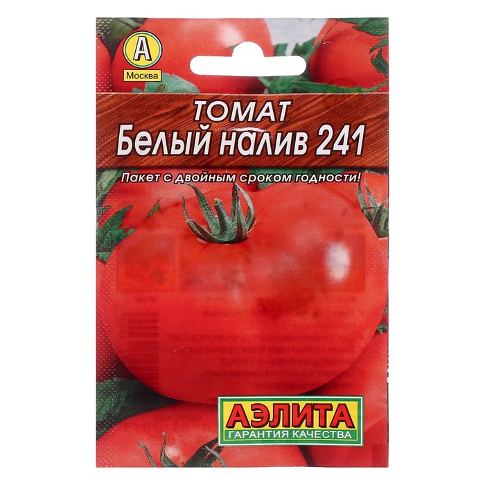 Семена Томат