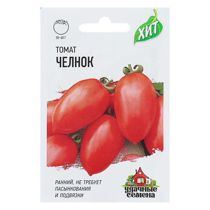 Семена Томат