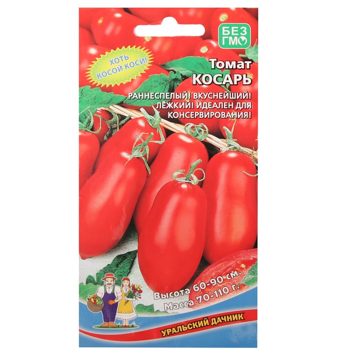 Семена Томат