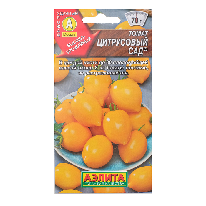 Семена Томат
