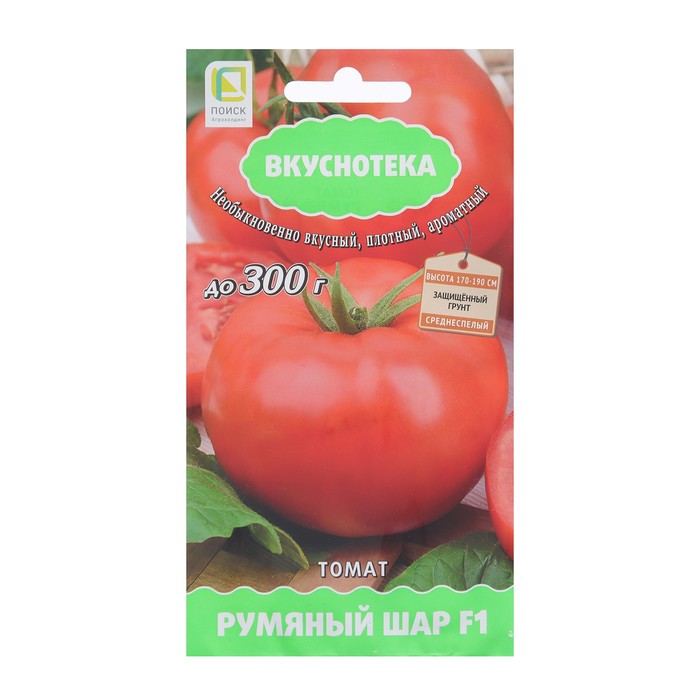 Семена Томат