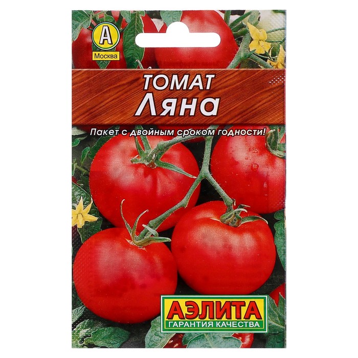 Семена Томат