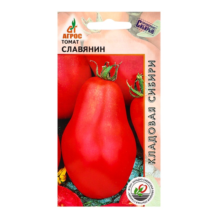 Семена Томат