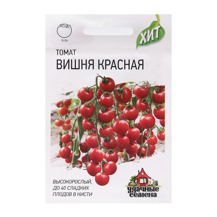 Семена Томат черри