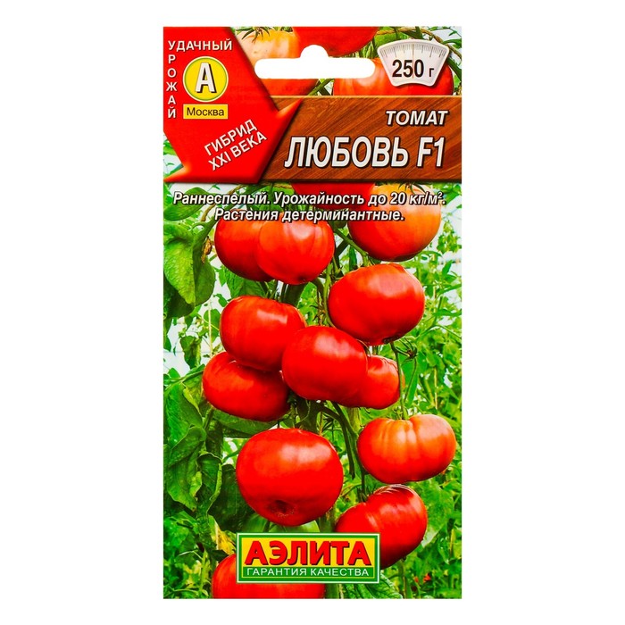 Семена Томат