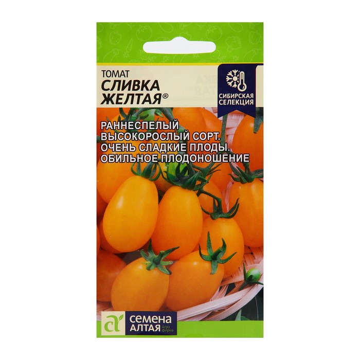 Семена Томат