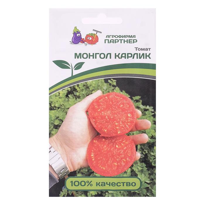 Семена Томат
