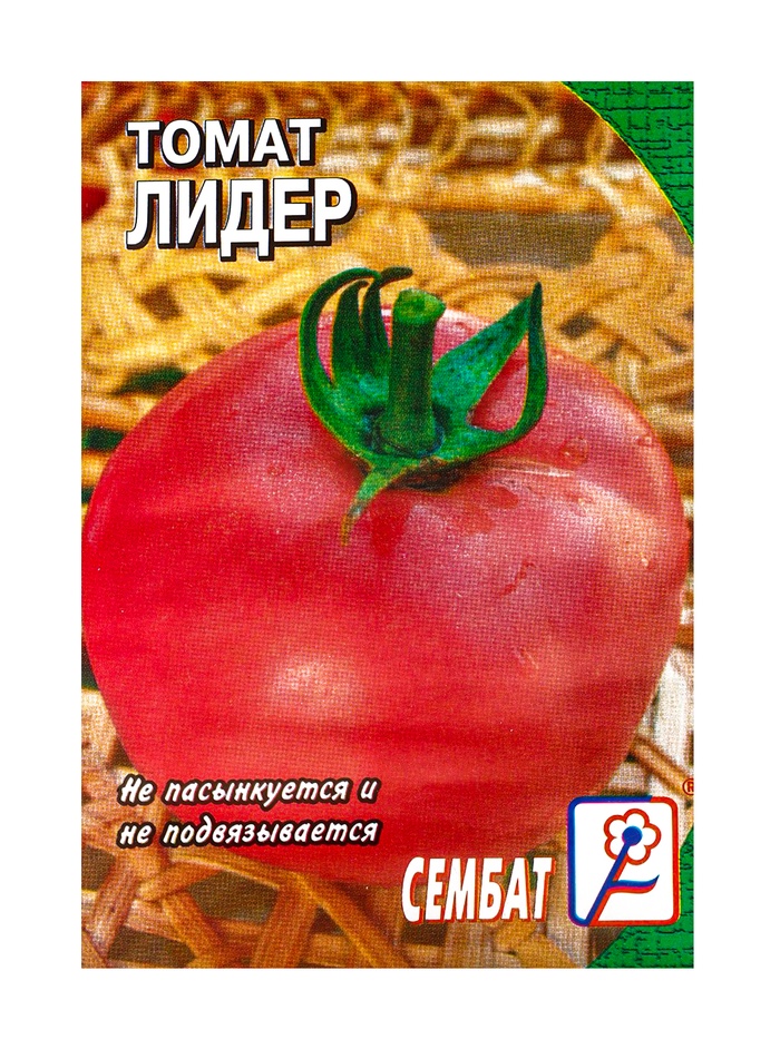 Семена Томат