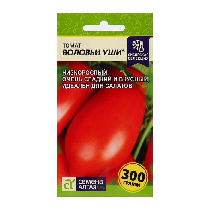 Семена Томат