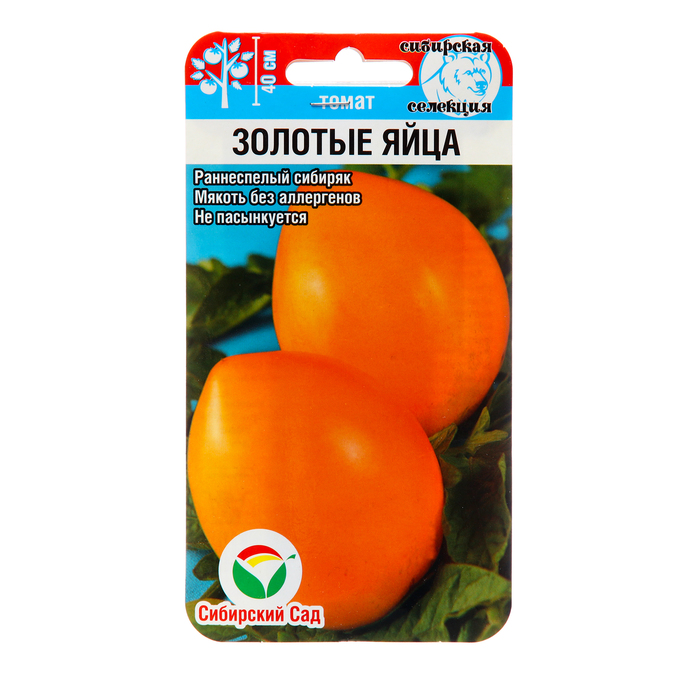 Семена Томат