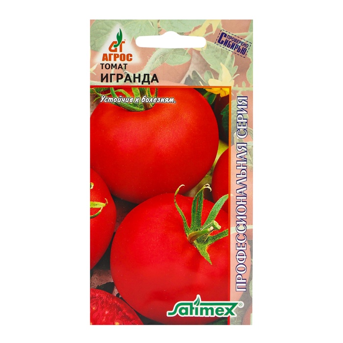 Семена Томат