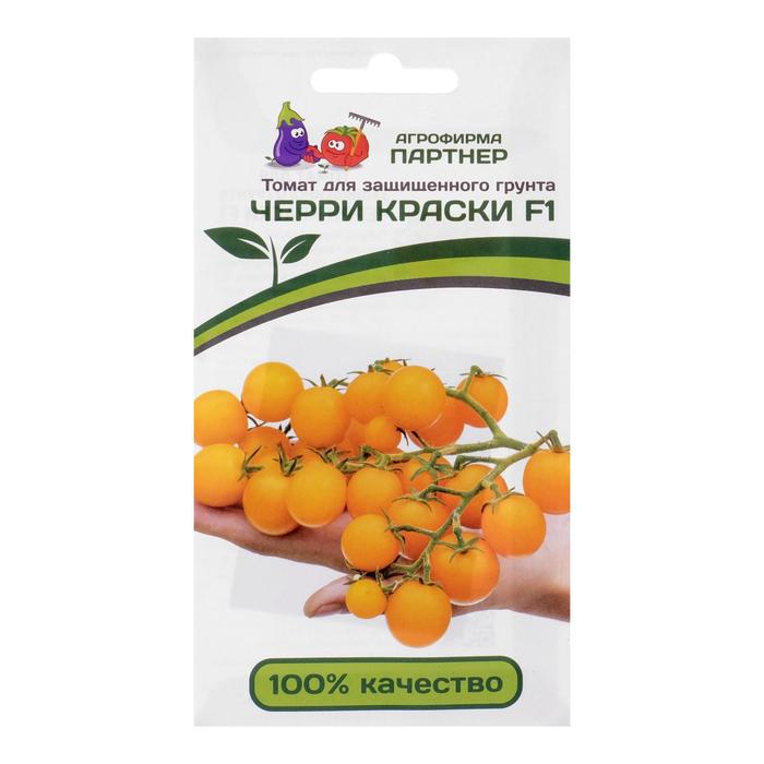 Семена Томат черри