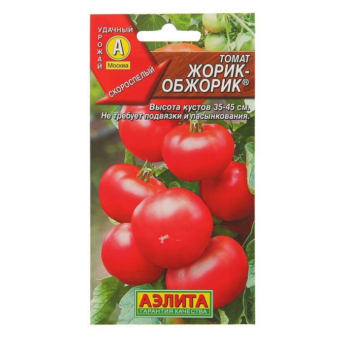 Семена Томат