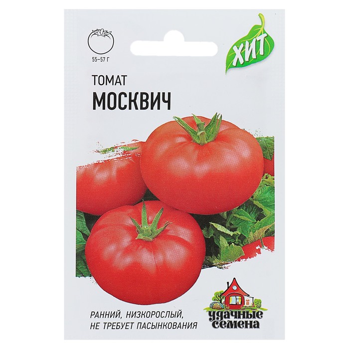 Семена Томат
