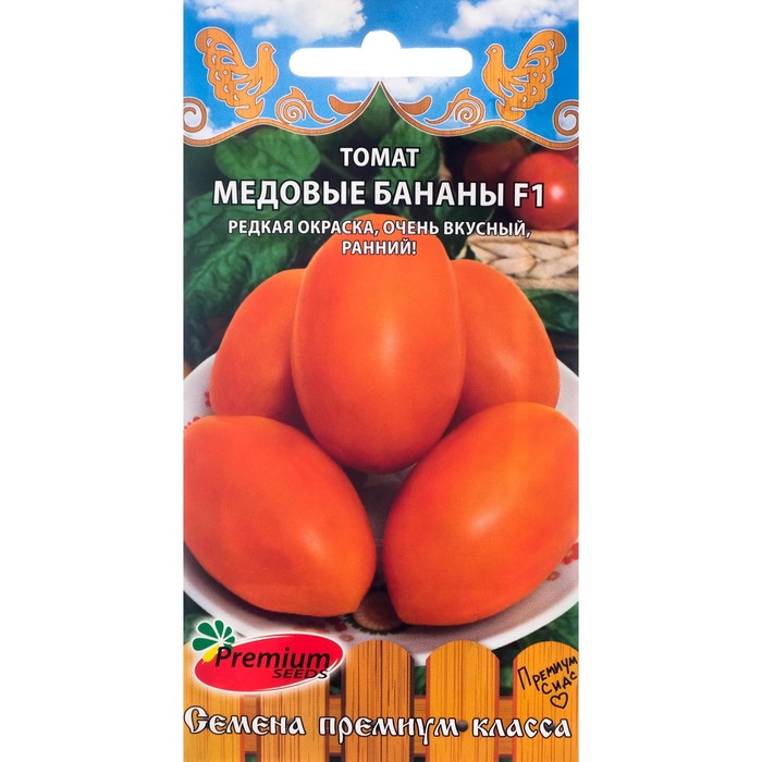 Семена Томат