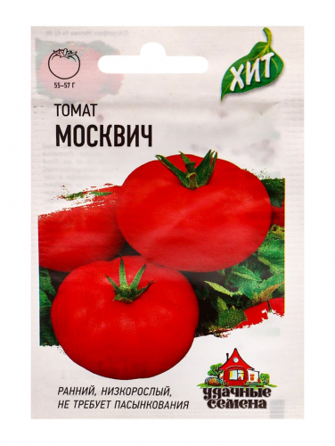 Семена Томат 