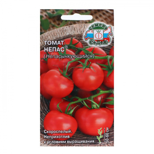 Семена Томат  