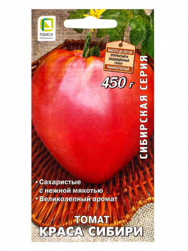 Семена Томат 