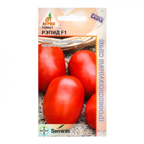 Семена Томат