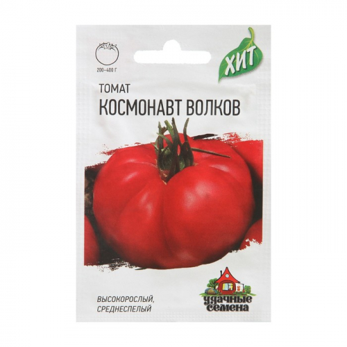 Семена Томат 