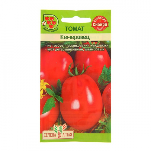 Семена Томат 