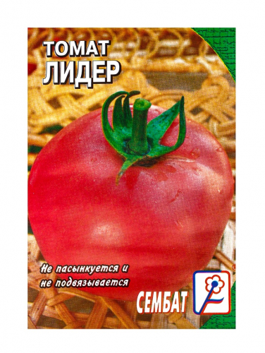 Семена Томат 