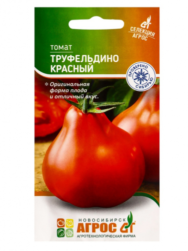 Семена Томат