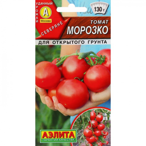 Семена Томат 