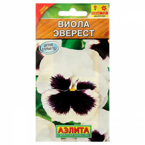 Семена цветов Виола 