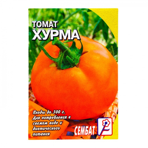 Семена Томат 