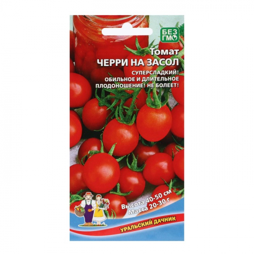 Семена Томат 