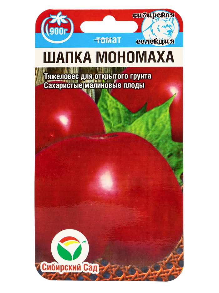 Семена Томат