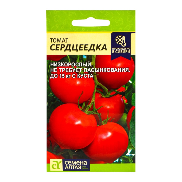 Семена Томат