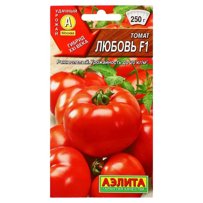 Семена Томат