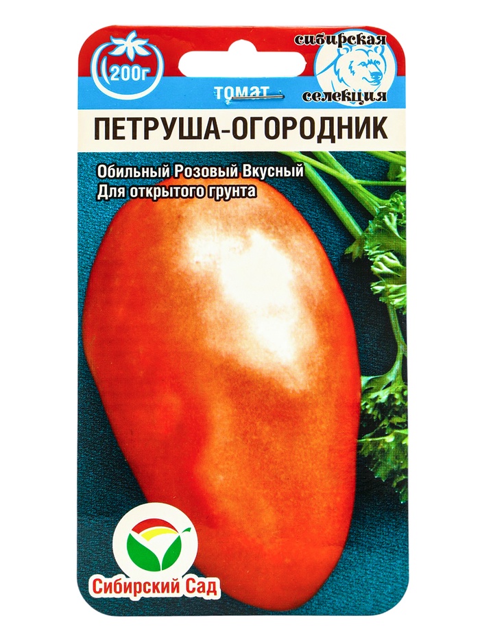 Семена Томат